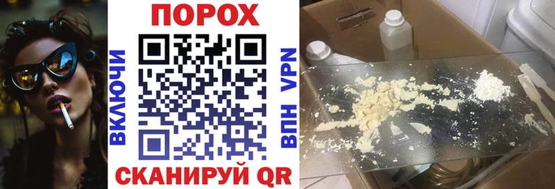 Amphetamine Premium  Купить закладки  Багратионовск 