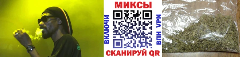Купить  Багратионовск  Бутират GHB 