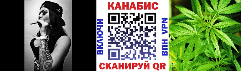 Купить где  Багратионовск  МАРИХУАНА MAZAR 